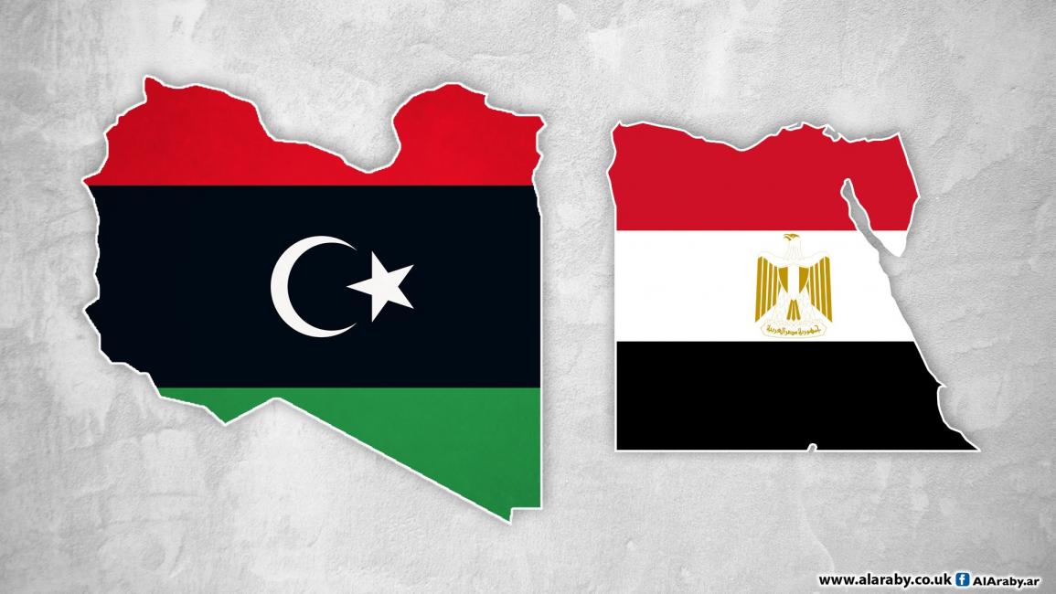 ليبيا ومصر
