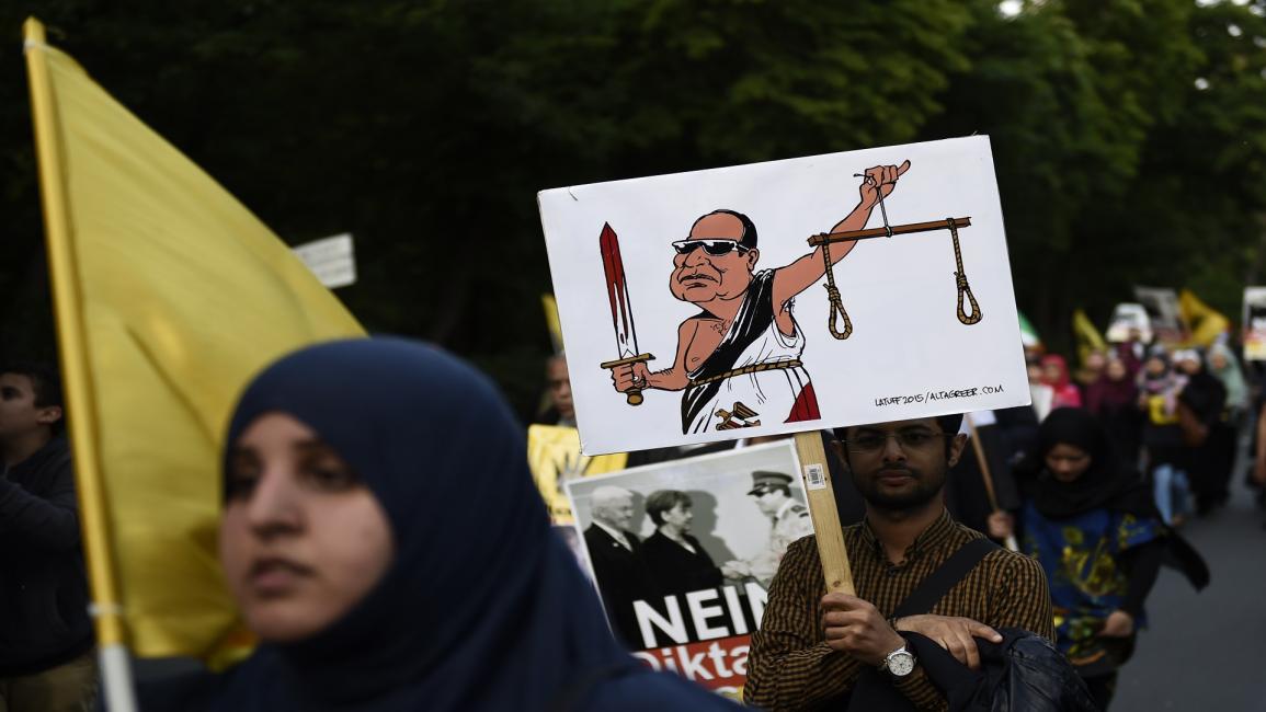 مصر/أحكام الإعدام/أود أندرسون/فرانس برس