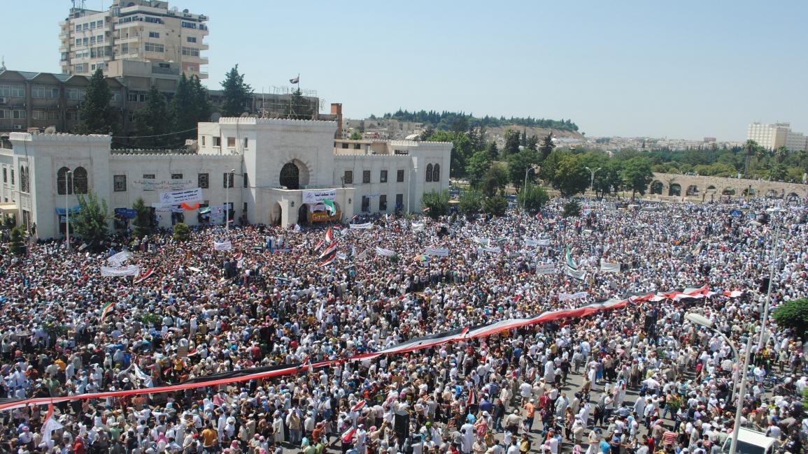مظاهرة في حماة