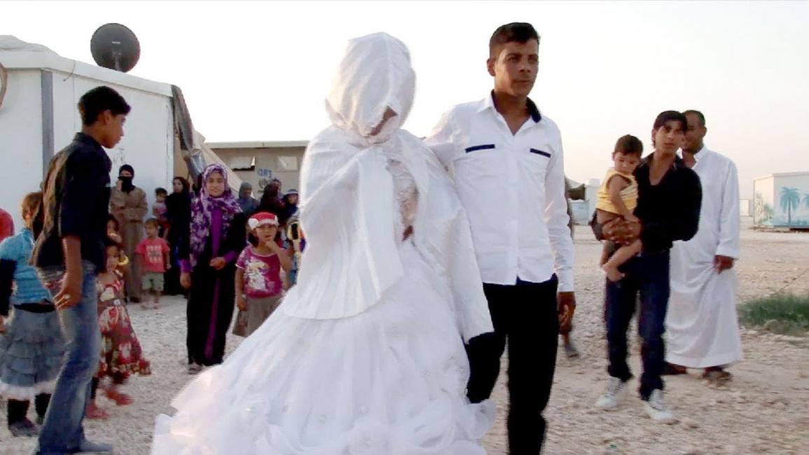 زواج سوري في تركيا