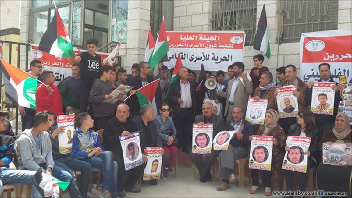 إطلاق فعاليات التضامن مع الأسرى الفلسطينيين (العربي الجديد)