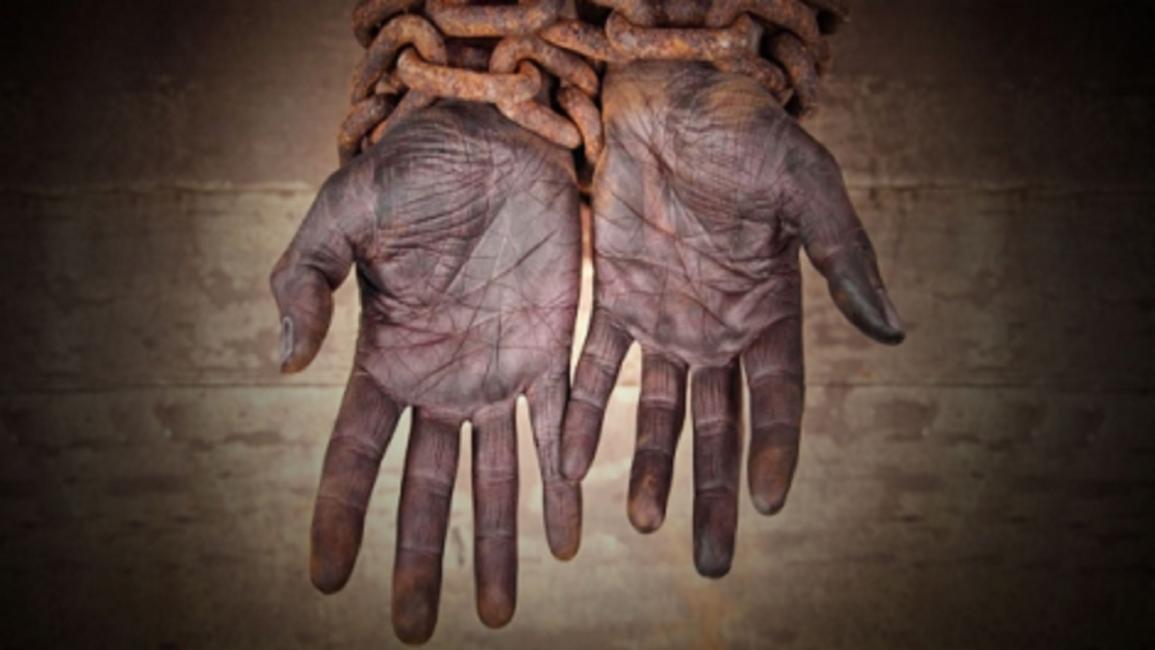 العبودية في موريتانيا (فيسبوك)