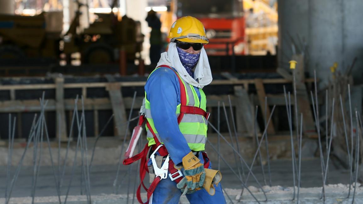 عامل في قطر- فرانس برس