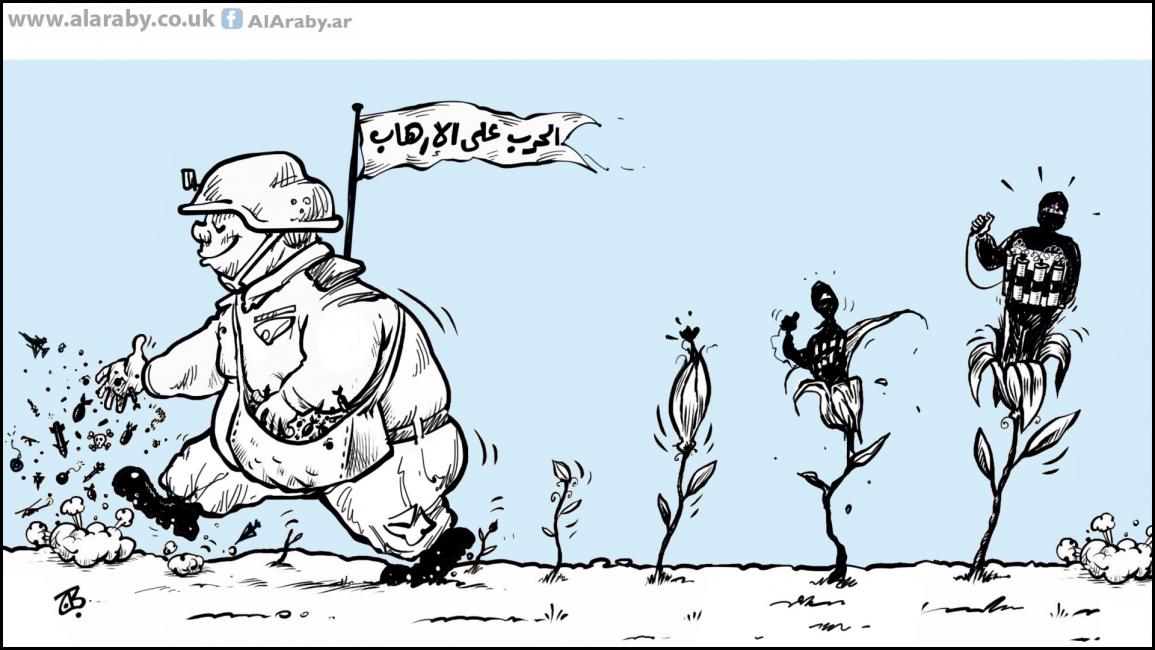 كاريكاتير الحرب على الارهاب / حجاج