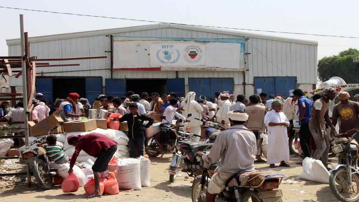 الأوضاع الغذائية مأساوية في اليمن (فرانس برس)
