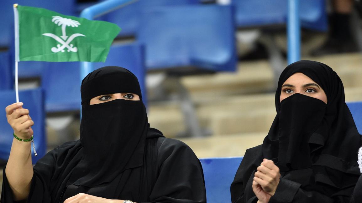 سعوديتان في مباراة- فرانس برس