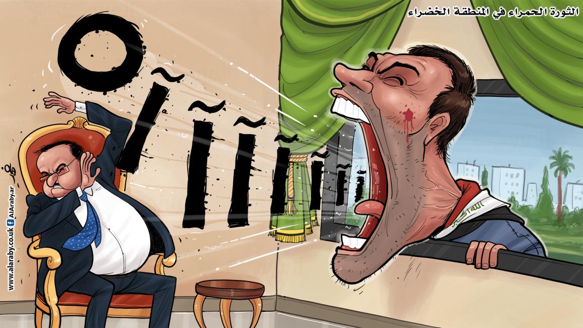 كاريكاتير ثورة حمراء / فهد
