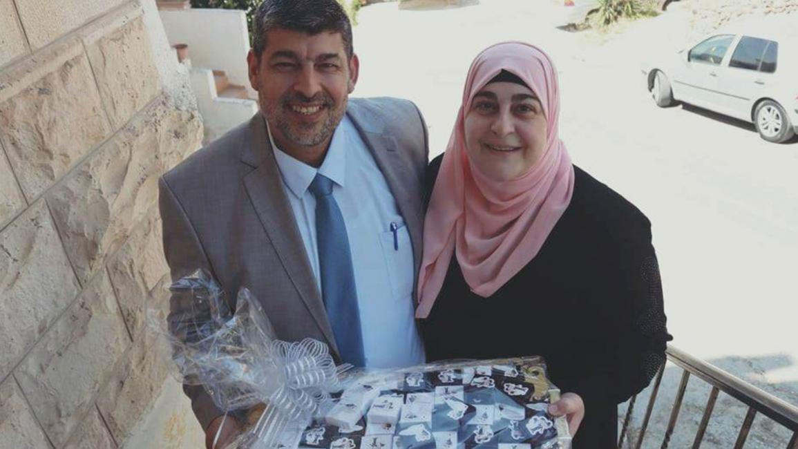 عبد الجبار جرار وزوجته وفاء في جنين - مجتمع
