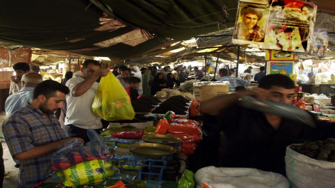 الأسواق العراقية