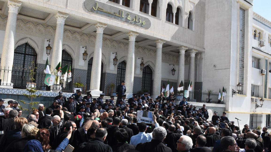 إضراب قضاة الجزائر يتواصل (العربي الجديد)