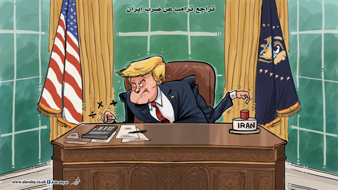 كاريكاتير ترامب والضربة / فهد