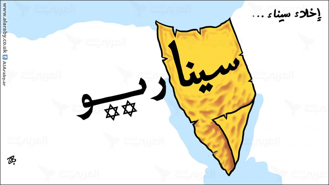 كاريكاتير سيناء / حجاج