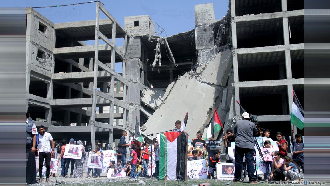 وقفة لأطفال غزة ضد العدوان الإسرائيلي(محمد البحيصي)