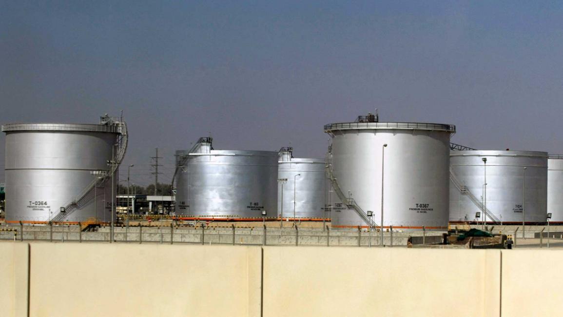 النفط السعودي - قسم المقالات