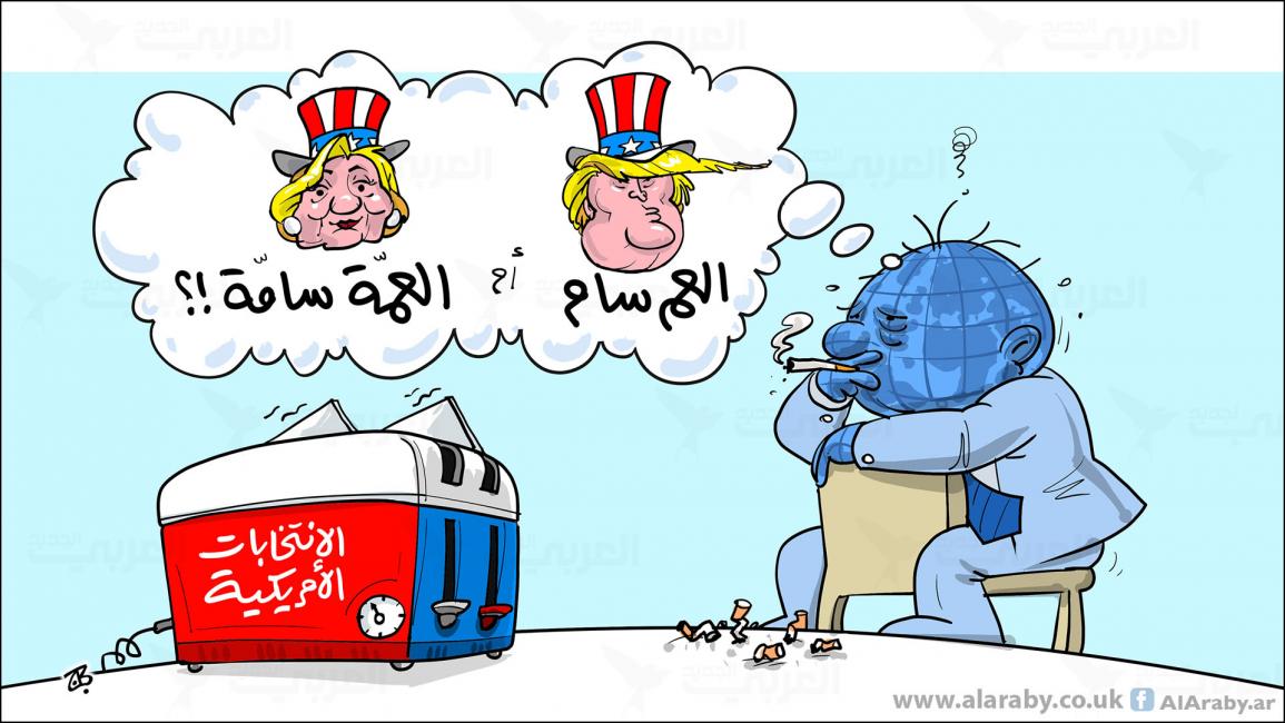 كاريكاتير الانتخابات الامريكية / حجاج