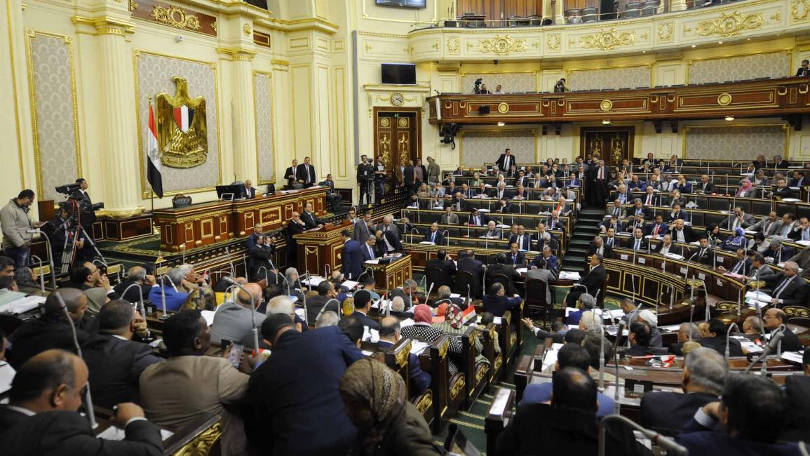 البرلمان المصري/رويترز/محمد مصطفى/Getty