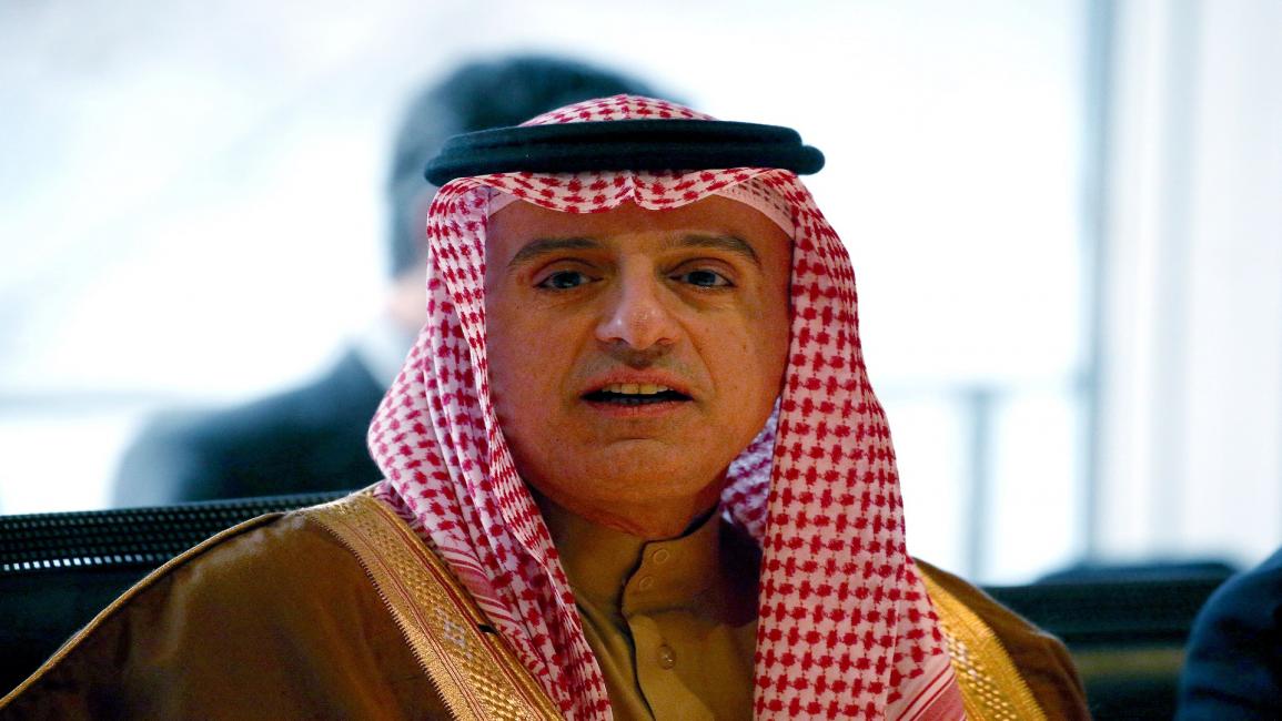 السعودية/وزير الخارجية عادل الجبير/سياسة/أوليفر بيرغ/فرانس برس