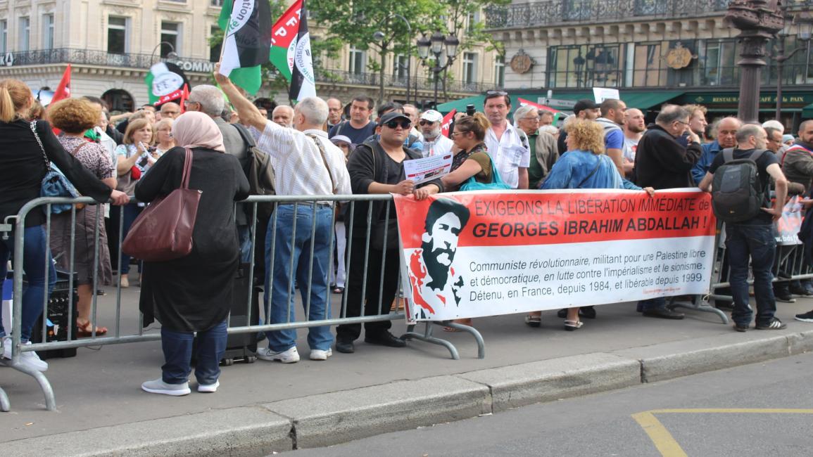 مظاهرات في فرنسا لدعم الأسرى (العربي الجديد) 1
