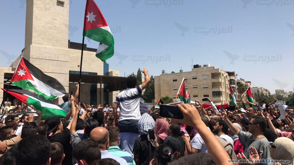 الأردن/تظاهرة أمام السفارة الإسرائيلية في عمان/العربي الجديد