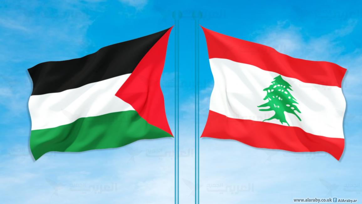 علم فلسطين ولبنان 