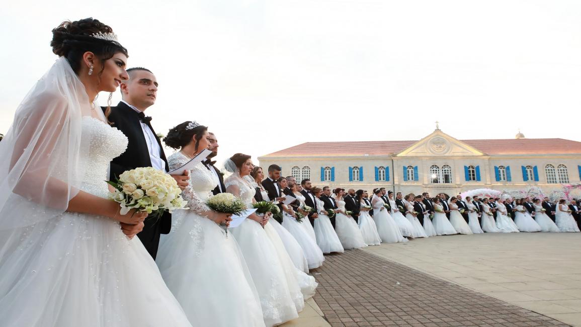 الزواج في لبنان