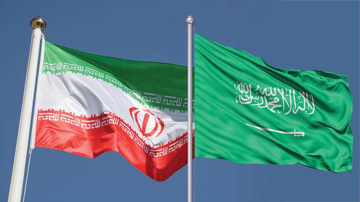 علم السعودية وإيران 