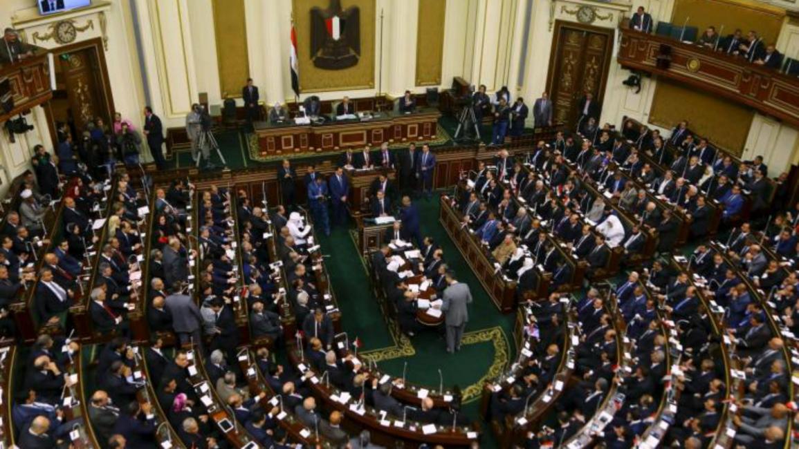 البرلمان المصري/ميديا/تويتر