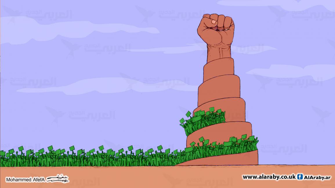 كاريكاتير الشعب العراقي / ابو عفيفة