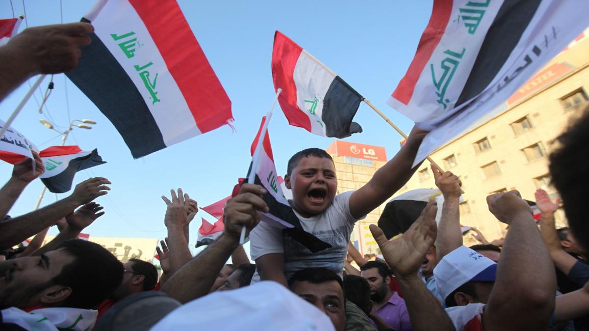 تظاهرات/ العراق/ سياسة/ 08 ـ 2015