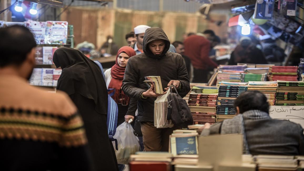 حي قديم في القاهرة تباع فيه الكتب- فرانس برس