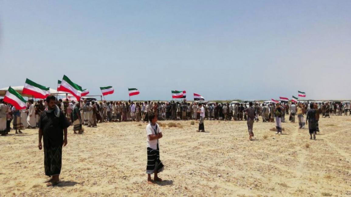 اليمن/سياسة/اعتصام المهرة/(تويتر)