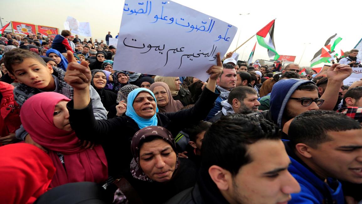 لبنان/ اللاجئون الفلسطينيون/ مجتمع/ 13 - 02 - 2016