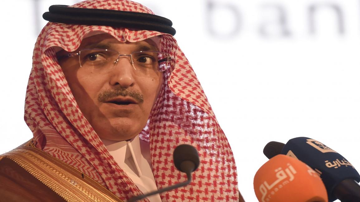 وزير المالية السعودي محمد الجدعان (فايز نور الدين/فرانس برس)