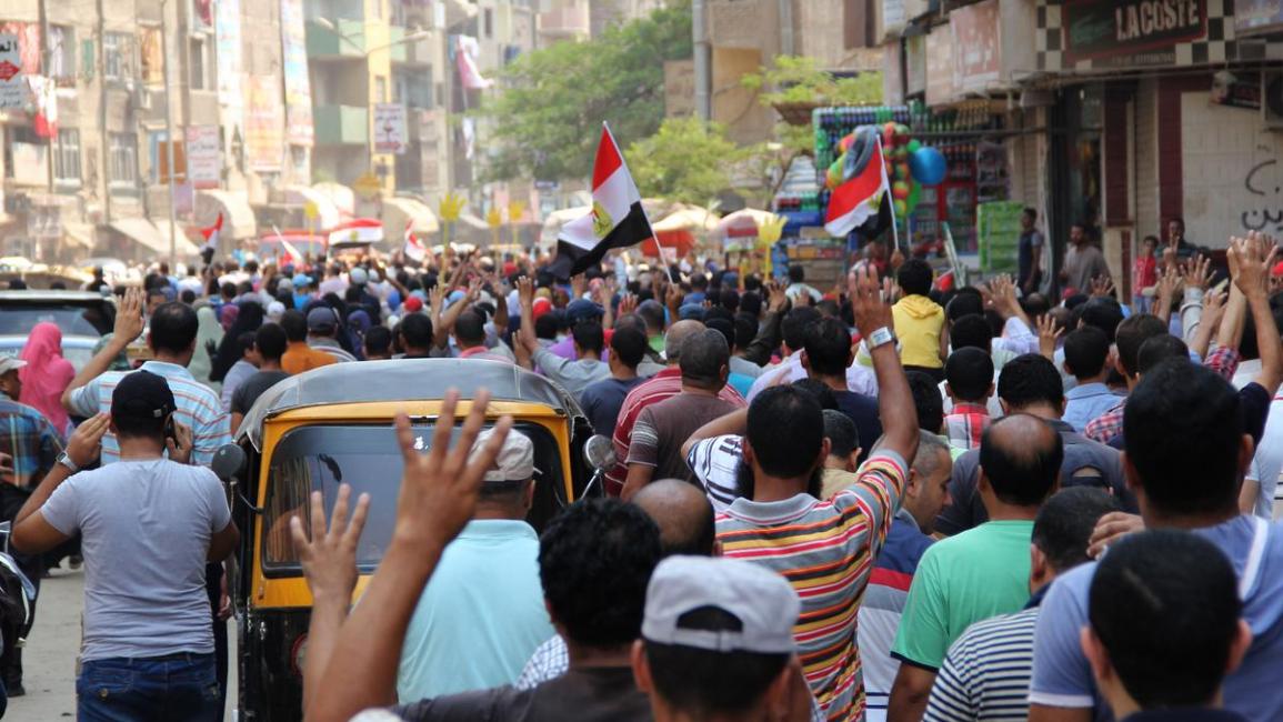 مظاهرات بمصر احتجاجا على الغلاء وسوء الأوضاع المعيشية