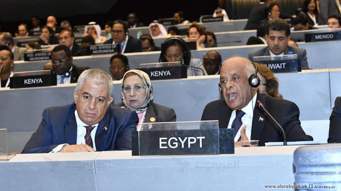 الوفد المصري المشارك باجتماعات الاتحاد البرلماني الدولي(العربي الجديد)