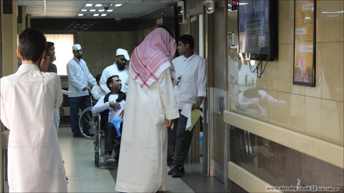 مستشفى كويتي- العربي الجديد
