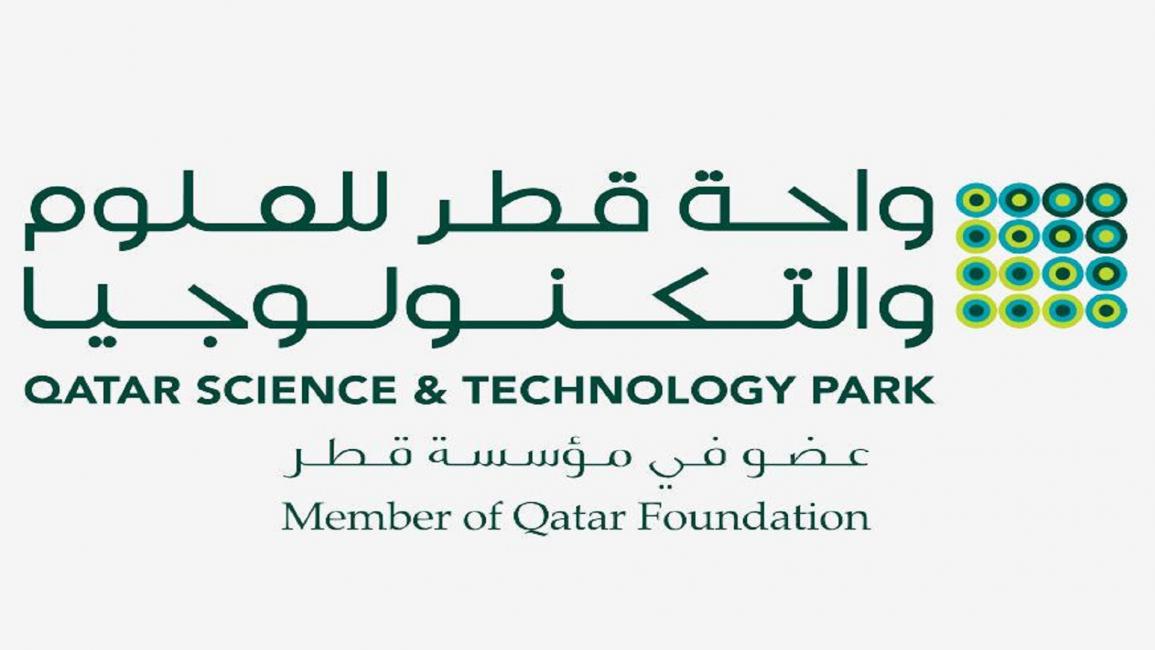 واحة قطر للعلوم والتكنولوجيا