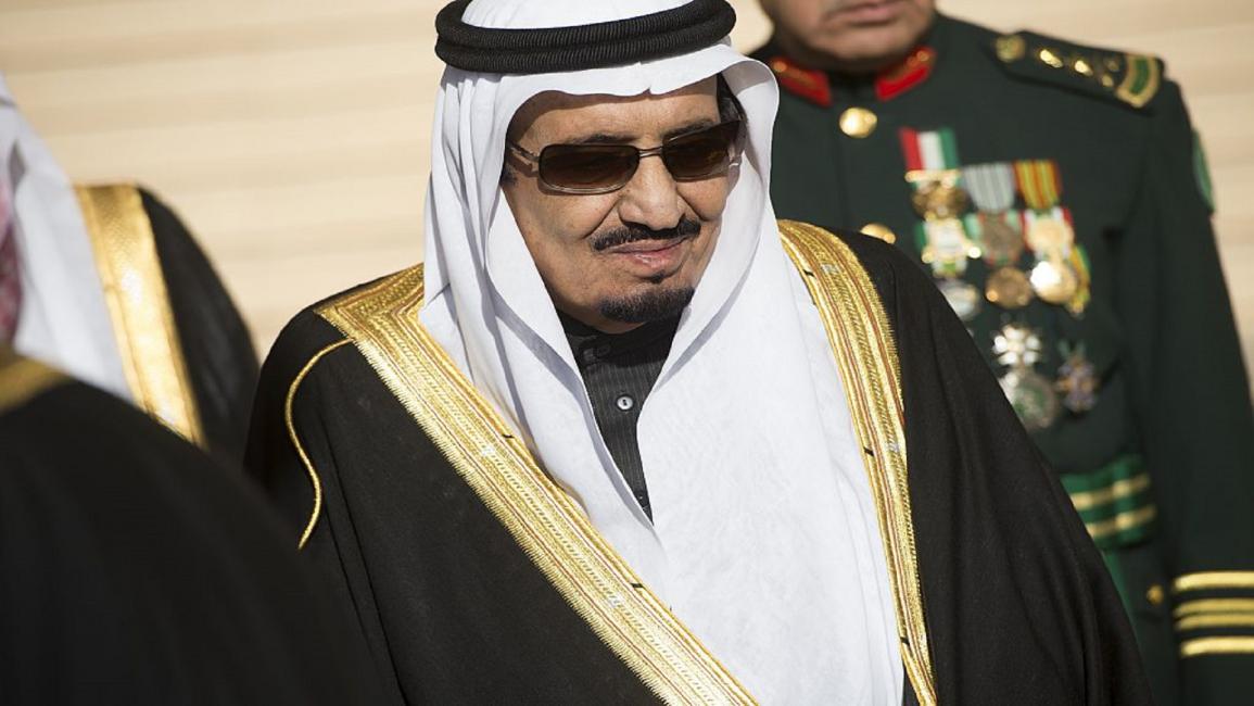 سياسة/السعودية/الملك سلمان بن عبدالعزيز/فرانس برس/8-11-2016