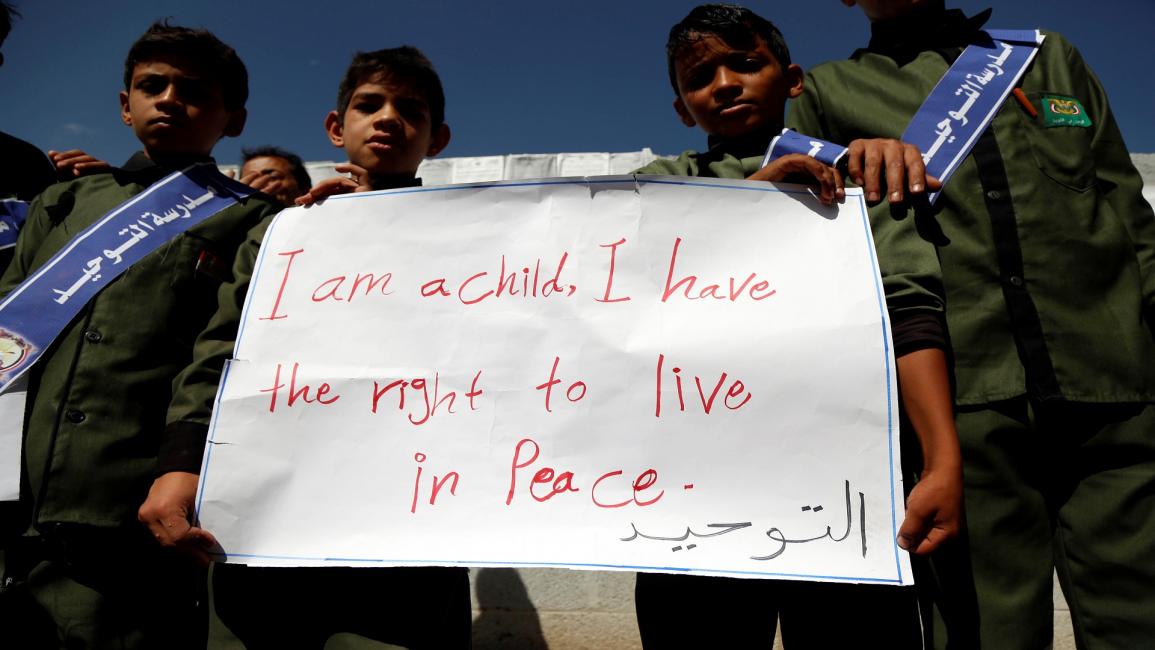 أطفال يمنيون- الأناضول