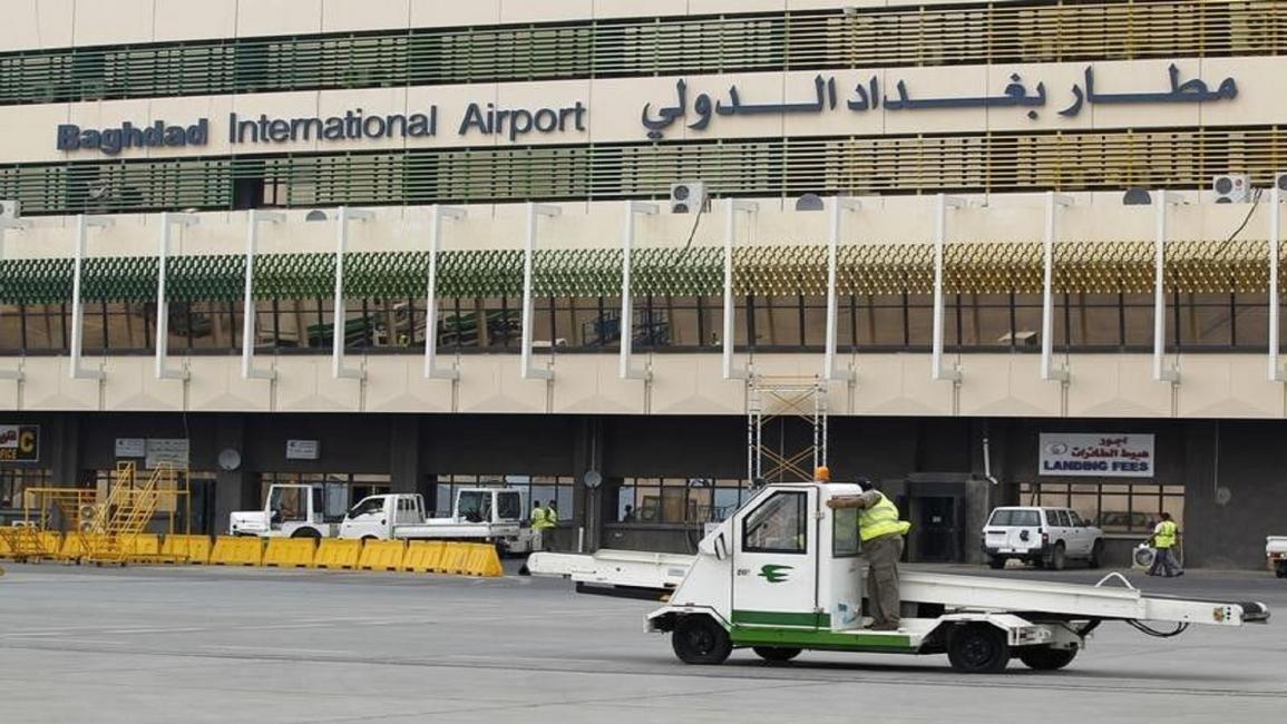 Baghdad airport/Getty