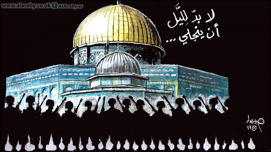 كاريكاتير ليل القدس / حداد