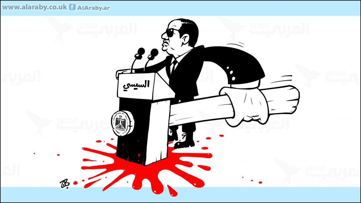 كاريكاتير السيسي الدكتاتور / حجاج