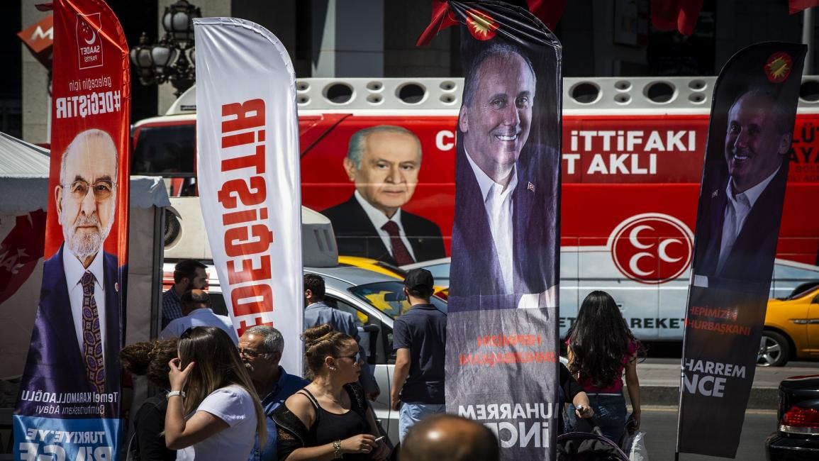 الانتخابات التركية/ Getty