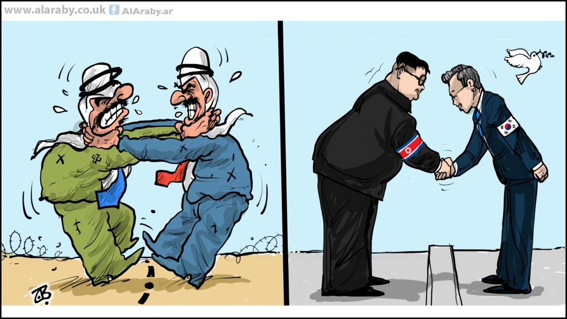 كاريكاتير سلام كوريا / حجاج