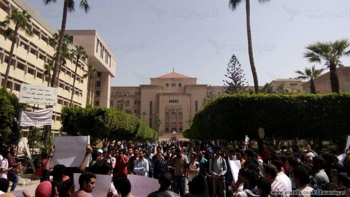مظاهرة بجامعة الإسكندرية لرفض التنازل عن تيران وصنافير