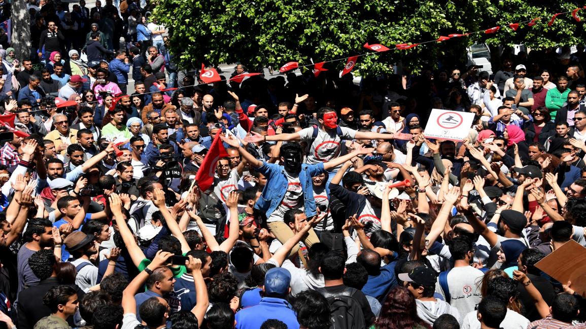 احتجاجات تونسية