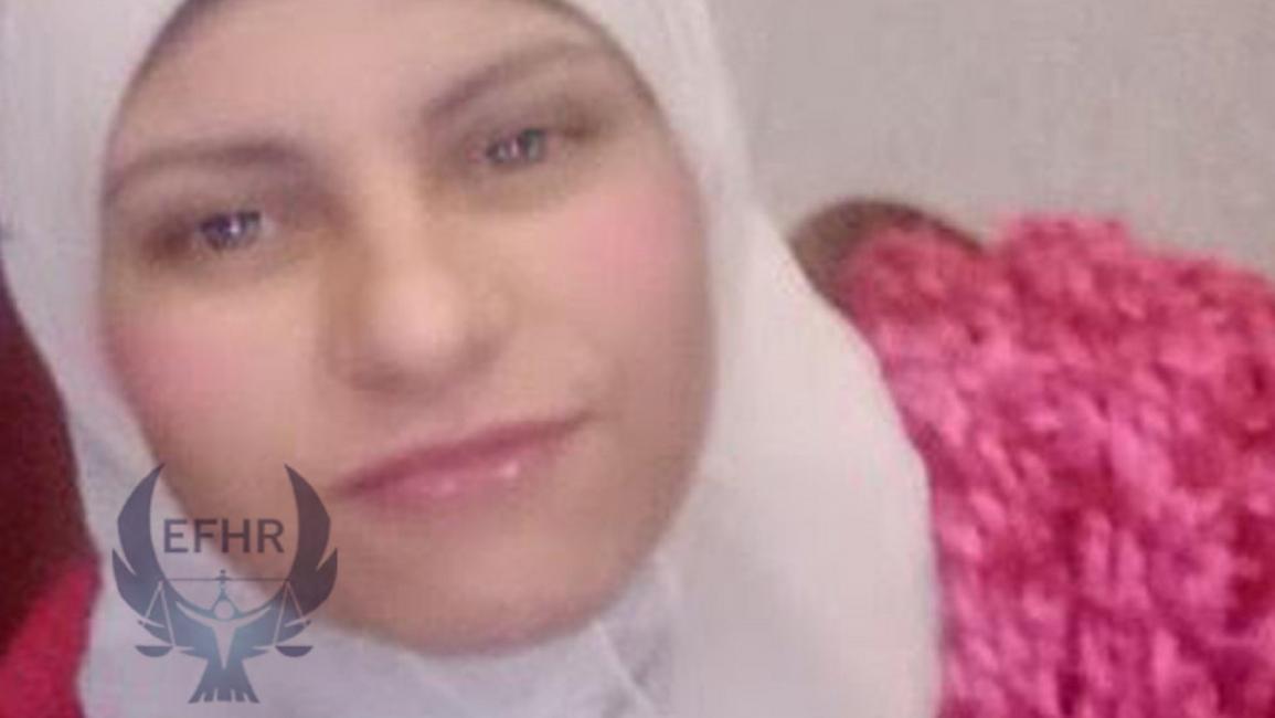 المعتقلة المصرية المصابة بالصرع جميلة صابر حسن (تويتر)