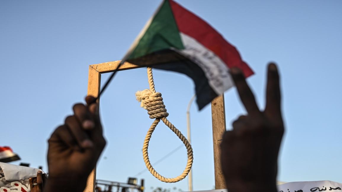 سقوط البشير/ السودان