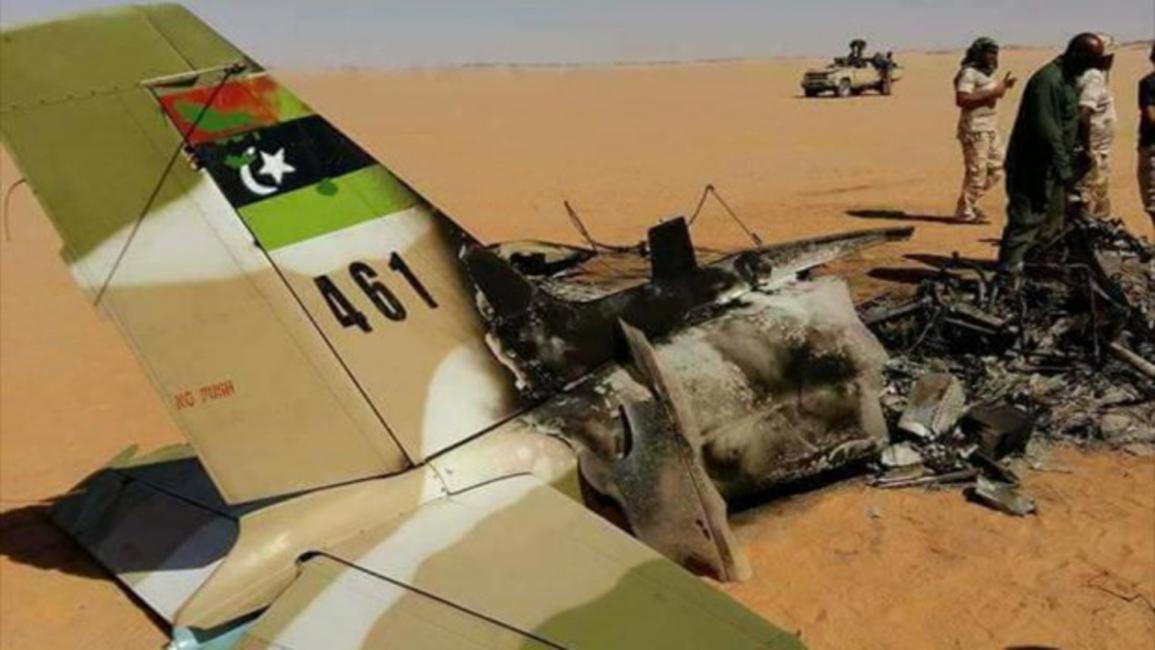ليبيا/سياسة/حطام طائرة لحفتر/(فايسبوك)