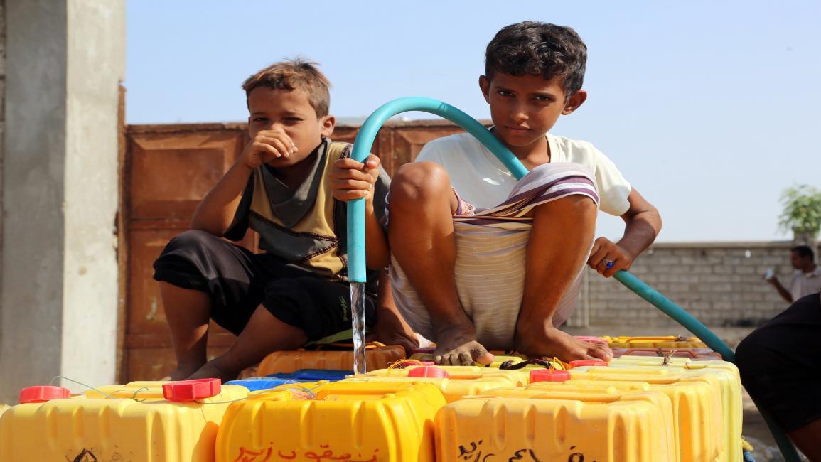 مياه الشرب في اليمن- فرانس برس